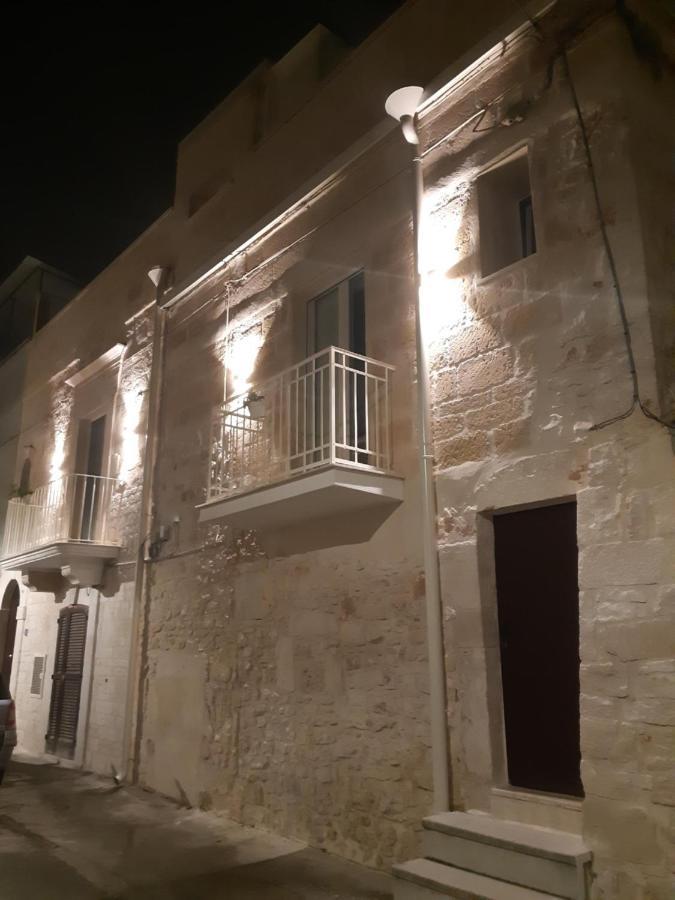 Muricis Santeramo in Colle Luaran gambar